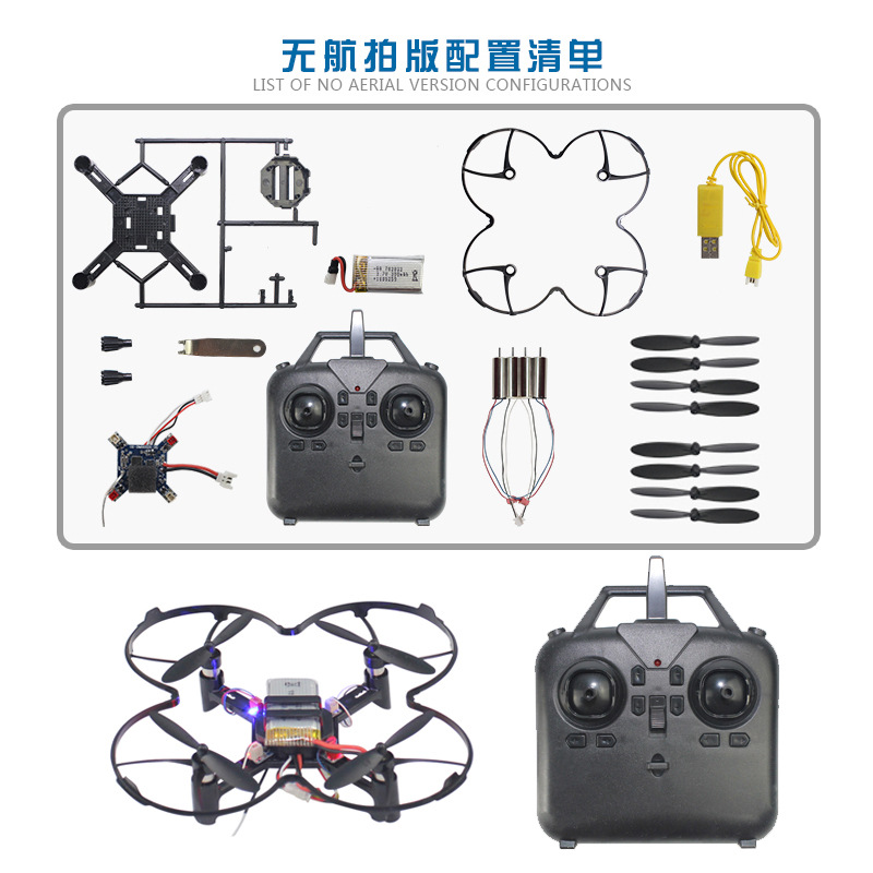 DM002 DIY Quadcopter met vaste - Drone Battery Case recensie en prijs