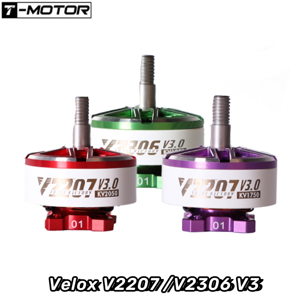 4 STKS T-Motor Velox V2207/V23 - Drone Battery 4S recensie en prijs