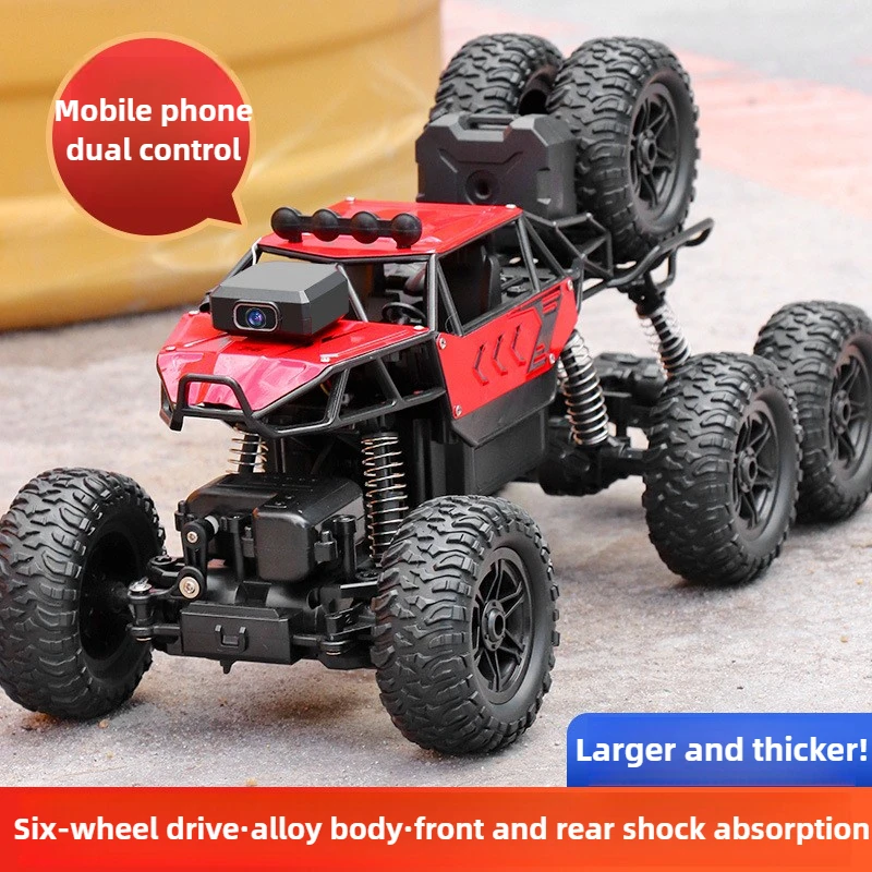 Kawaii speelgoedauto cadeau-up - Drone Battery Alarm recensie en prijs
