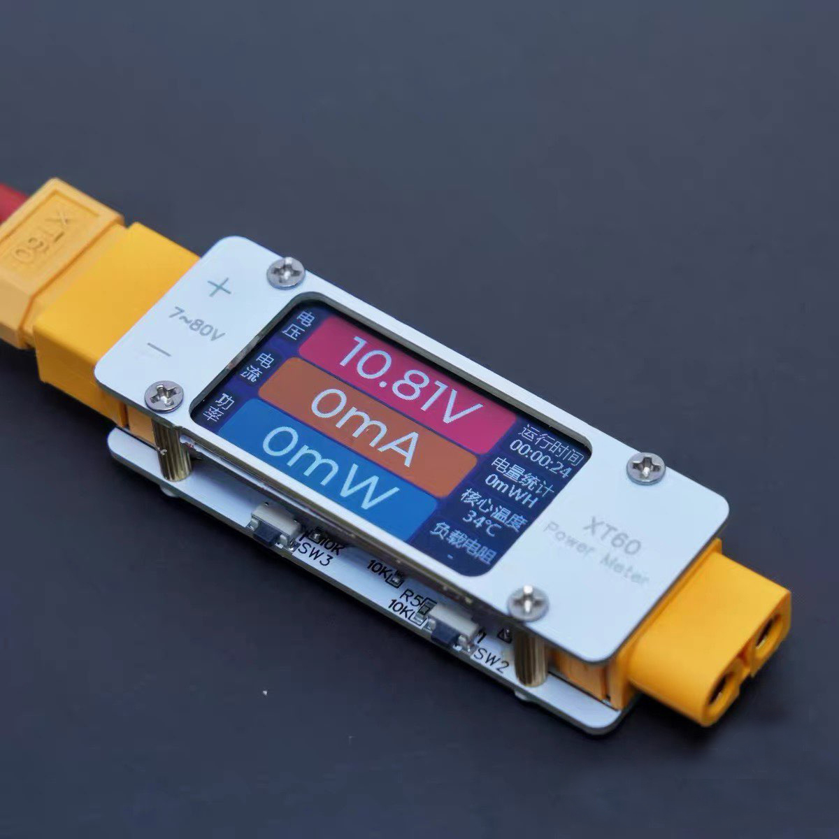 DC 7-80V 64A Bidirectionele Po - Drone Battery Alarm recensie en prijs